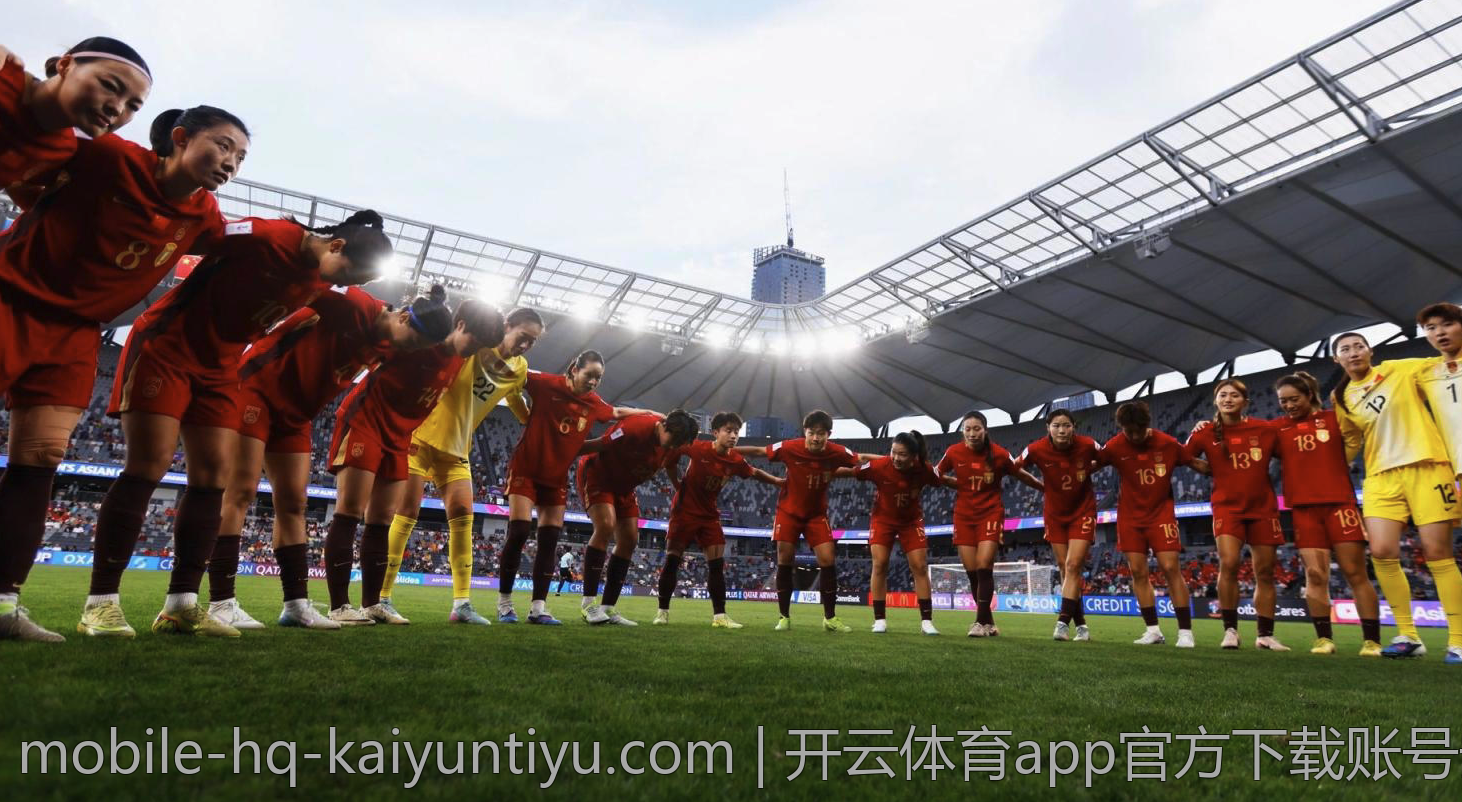 开云体育app官方下载账号安全防护